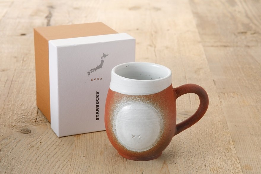 地域限定スタバマグカップを卯山窯さんが製作されました！ | 信楽 窯元散策路Wa 日本遺産認定